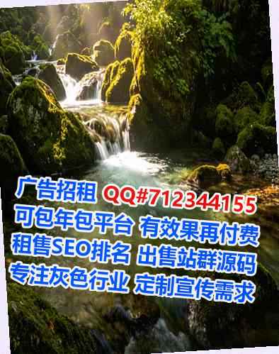 零陵代怀房地产事务所